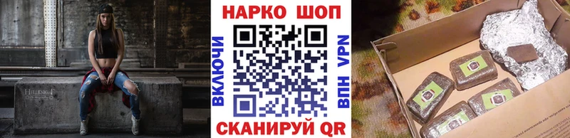 Купить Саяногорск КЕТАМИН A PVP АМФЕТАМИН ГАШИШ МЕФ КОКАИН Бошки Шишки
