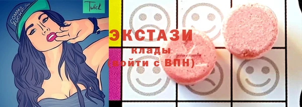 мяу мяу мука Приозерск