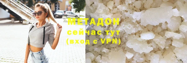 Альфа ПВП Дмитров
