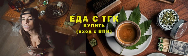 кокс Пролетарск