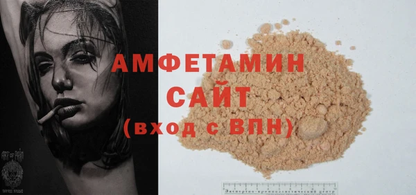 мяу мяу мука Приозерск