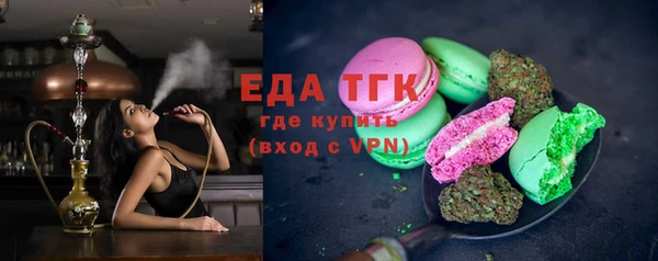 кокс Пролетарск