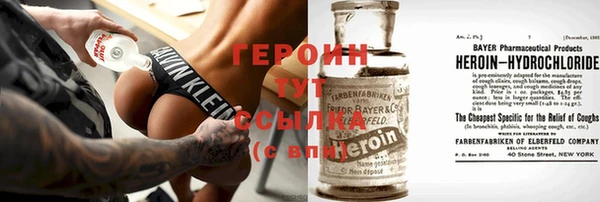 кокс Пролетарск