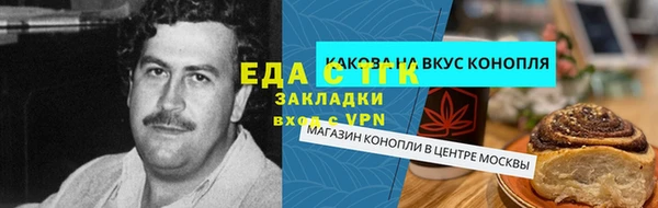 кокс Пролетарск