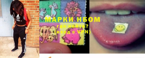мяу мяу мука Приозерск