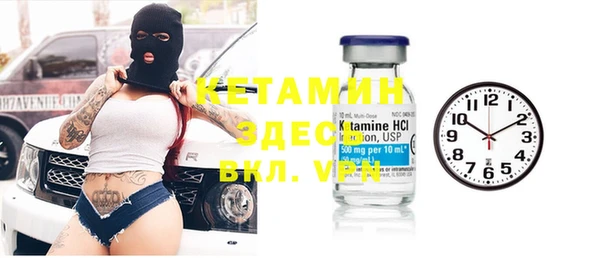 каннабис Дмитровск