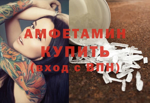 кокс Пролетарск
