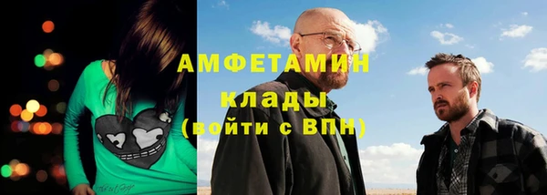 мяу мяу мука Приозерск