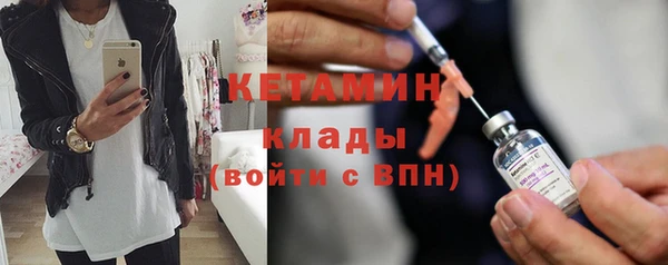 кокс Пролетарск