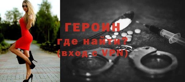 мяу мяу мука Приозерск