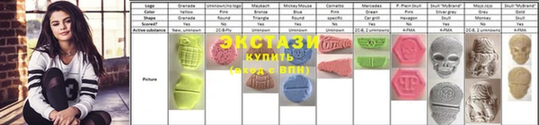 мяу мяу мука Приозерск