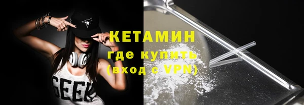 мяу мяу мука Приозерск