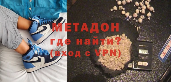 кокс Пролетарск