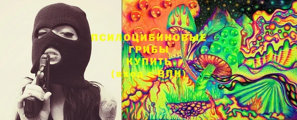 кокс Пролетарск