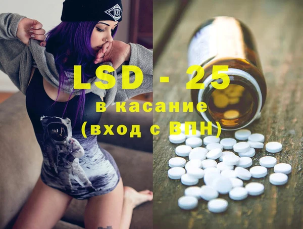 мяу мяу мука Приозерск