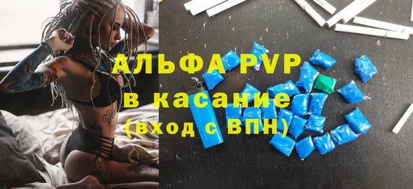 мет Дмитриев
