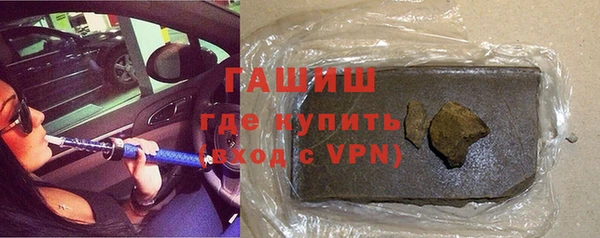 кокс Пролетарск