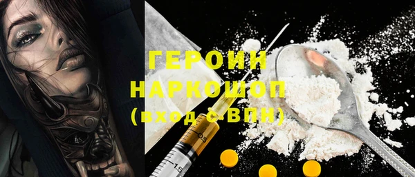 кокс Пролетарск