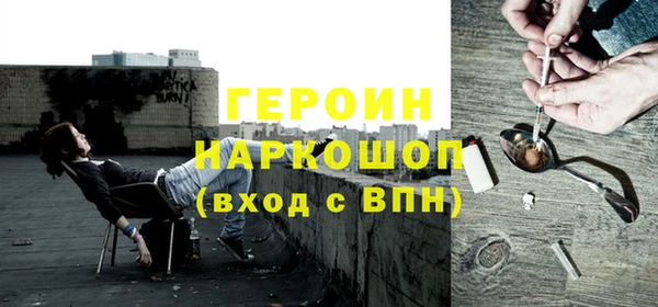 мяу мяу мука Приозерск