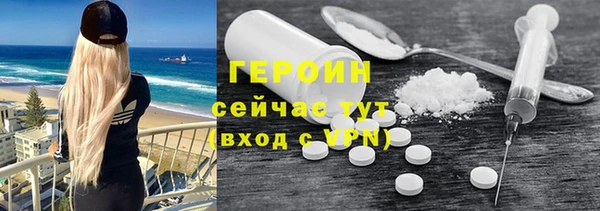 кокс Пролетарск