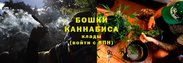 кокс Пролетарск
