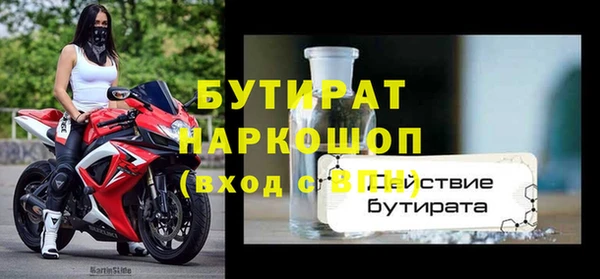 мяу мяу мука Приозерск