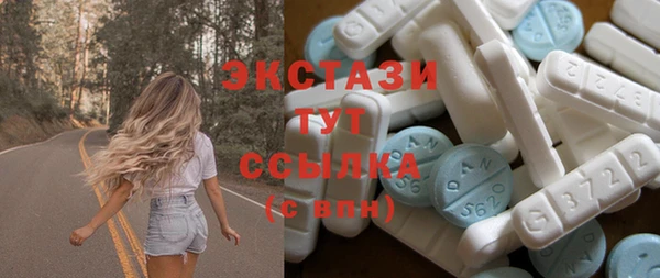 мет Ишимбай