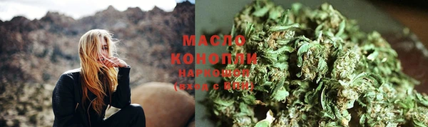 соль ск Протвино