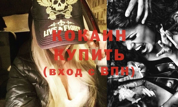 мяу мяу мука Приозерск