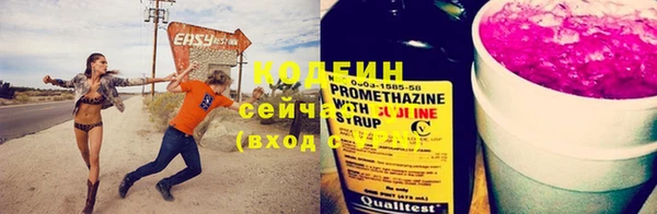 гашиш Кадников