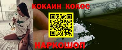 первитин Ликино-Дулёво