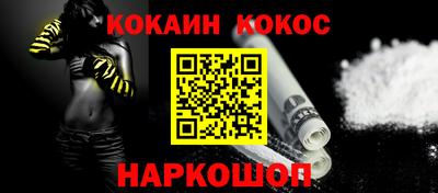 первитин Ликино-Дулёво
