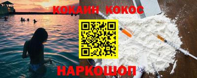 метадон Ливны