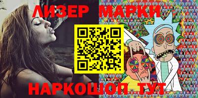 метадон Ливны