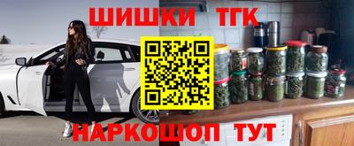 метадон Ливны