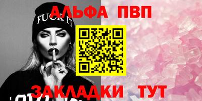 первитин Ликино-Дулёво