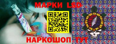 соль ск Лесосибирск