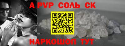 первитин Ликино-Дулёво
