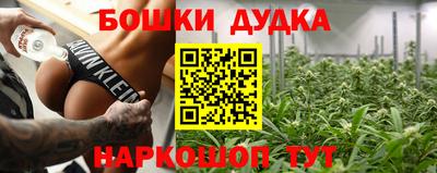 первитин Ликино-Дулёво