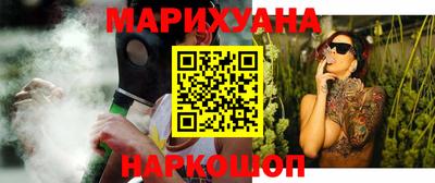 метадон Ливны