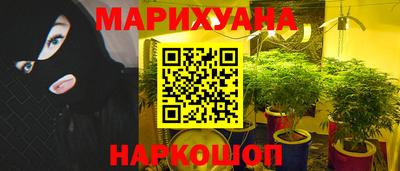 первитин Ликино-Дулёво