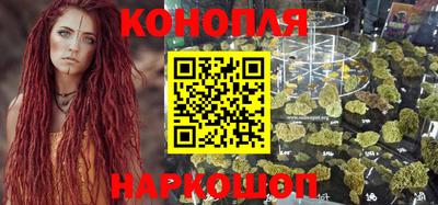 метадон Ливны