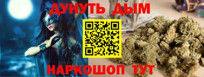 соль ск Лесосибирск