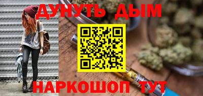 первитин Ликино-Дулёво