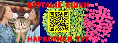 соль ск Лесосибирск