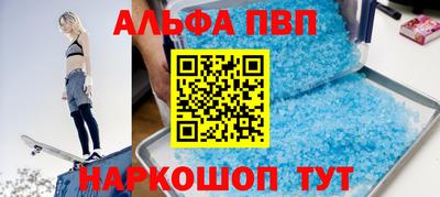 соль ск Лесосибирск