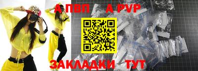 первитин Ликино-Дулёво