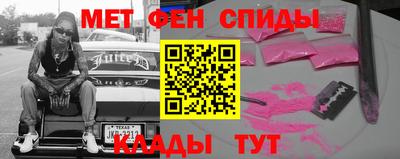 соль ск Лесосибирск