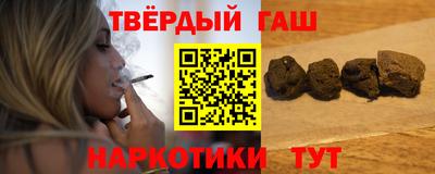 метадон Ливны