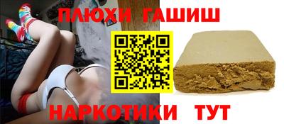 метадон Ливны